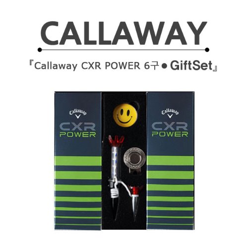 [에이앤와이] 캘러웨이 CXR POWER 6구+자석티볼마커(랜덤발송) 세트
